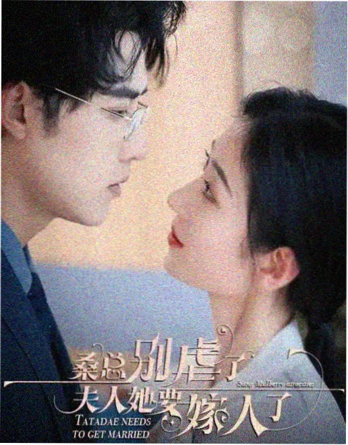 西游记