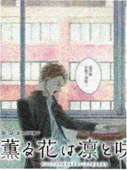 曲苑杂坛